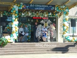 Сотрудники Академии ГПС МЧС России провели занятие с кадетами Веселевской школы