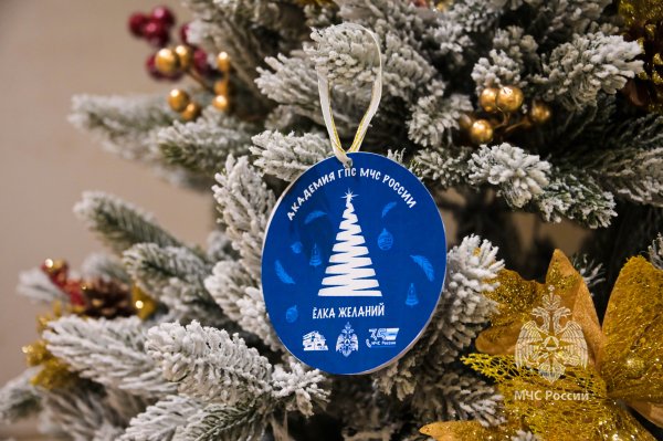 Волшебство добрых дел