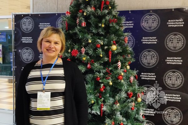 Преподаватель Академии выступила на конференции в МГУ