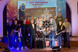 Сотрудники и курсанты Академии выступили в военном госпитале имени А.А. Вишневского