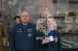 Поисковикам отряда «ФИПО-АГПС» была вручена высокая общественная награда