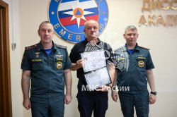 В Академии завершили обучение представители стран – членов Международной организации гражданской обороны (МОГО)