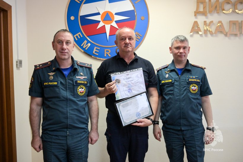 В Академии завершили обучение представители стран – членов Международной организации гражданской обороны (МОГО)