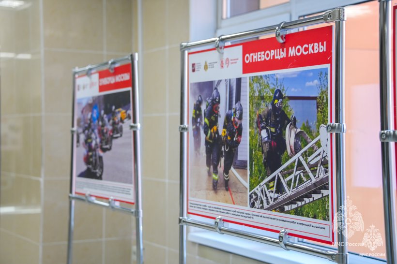 В Академии ГПС МЧС России работает фотовыставка «Огнеборцы Москвы»