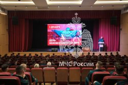 В Академии прошла конференция  «Традиции. Связь времён»