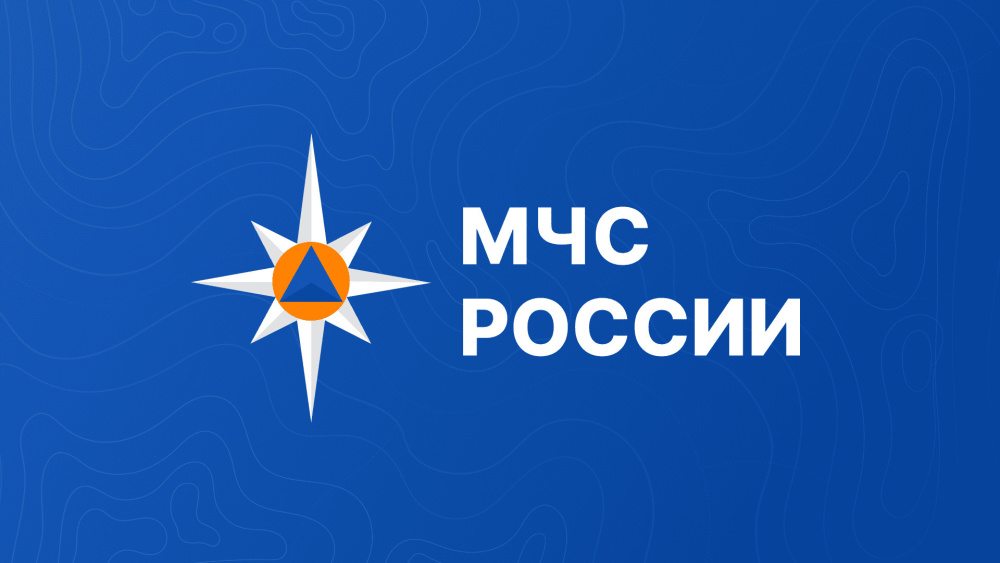 Встреча главы МЧС России Александра Куренкова с гражданами запланирована на сентябрь