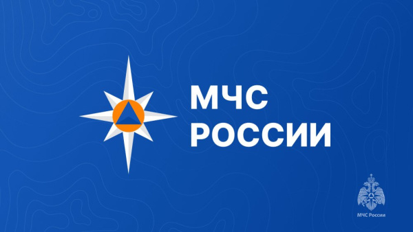 МЧС России разработан федеральный закон о безопасности на воде