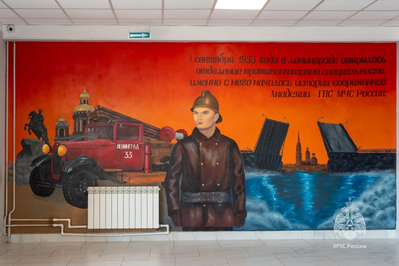 За нами – опыт поколений: От Ленинграда до Москвы