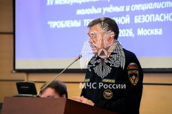 В Академии молодые специалисты обсудили актуальные вызовы безопасности