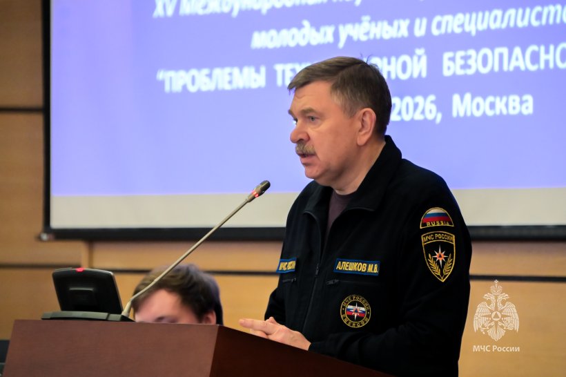 В Академии молодые специалисты обсудили актуальные вызовы безопасности