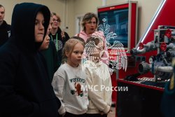 В Академии ГПС МЧС России побывали дети защитников Отечества