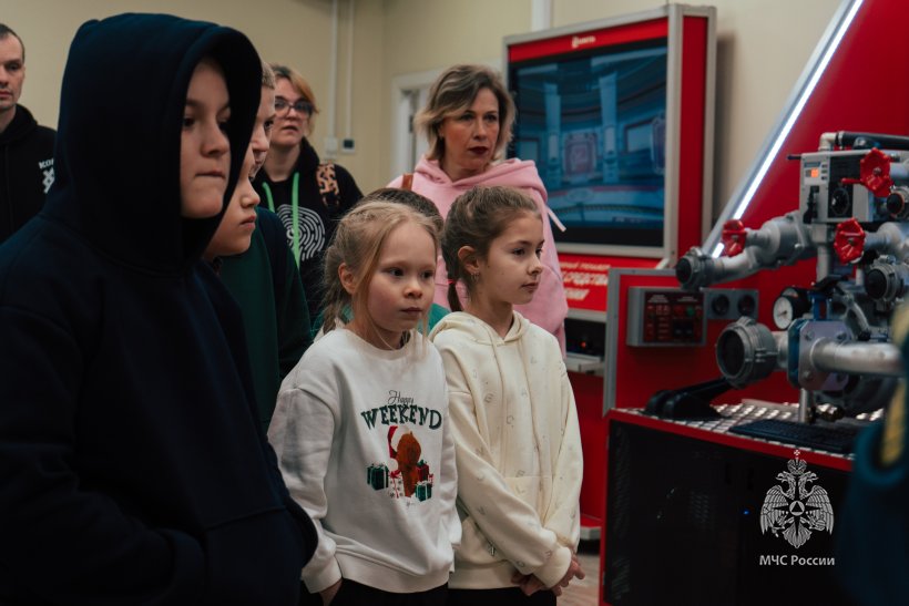 В Академии ГПС МЧС России побывали дети защитников Отечества