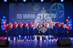 Золото отправляется в Москву