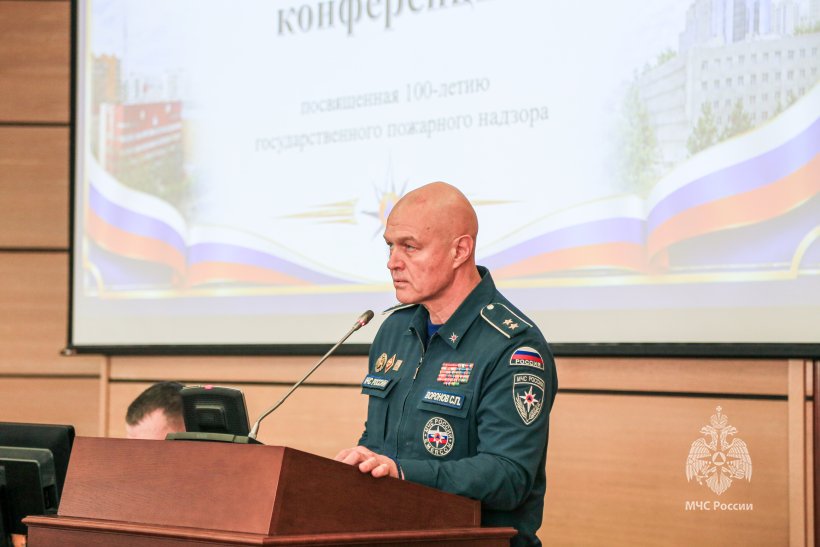  В Академии обсудили актуальные вопросы надзорной деятельности