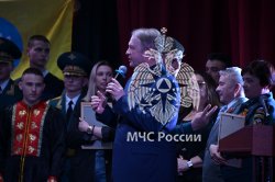 Финал гражданско-патриотического конкурса «Моя малая Родина»