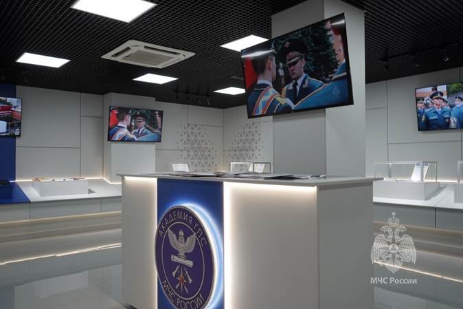 Выставочный центр