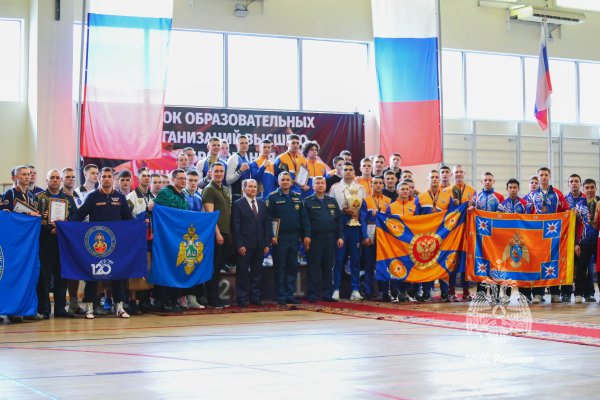 Завершились Всероссийские соревнования «Кубок образовательных организаций высшего образования МЧС России по боксу»