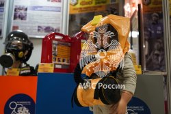 Состоялась научно-практическая конференция «Академия государственной противопожарной службы МЧС России: Теория. Инновации. Практика»