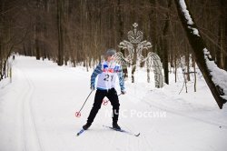 Подведены итоги Спартакиады Академии по лыжным гонкам
