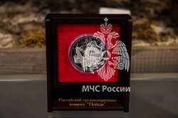 Академия удостоена награды