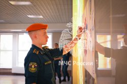 В Академии прошли праздничные мероприятия, посвящённые Дню семьи, любви и верности