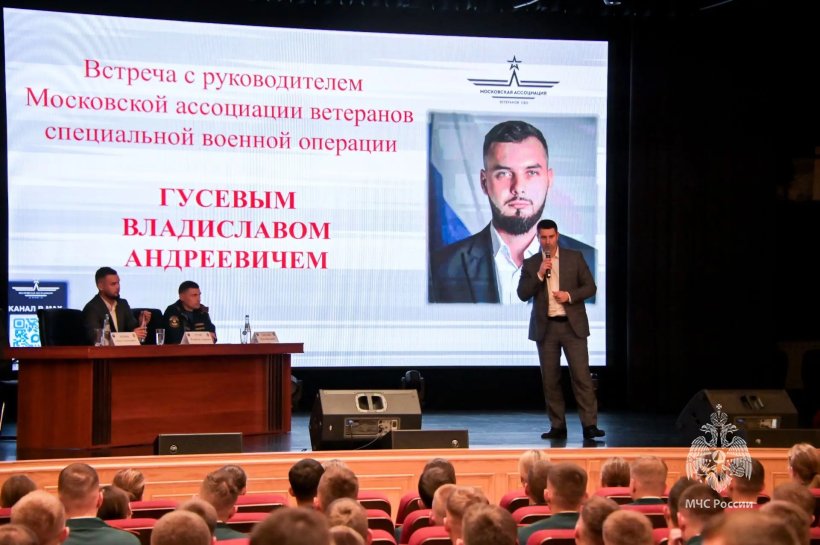 В Академии прошел урок мужества с ветераном СВО