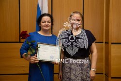 Психологи МЧС России прошли переподготовку в Академии