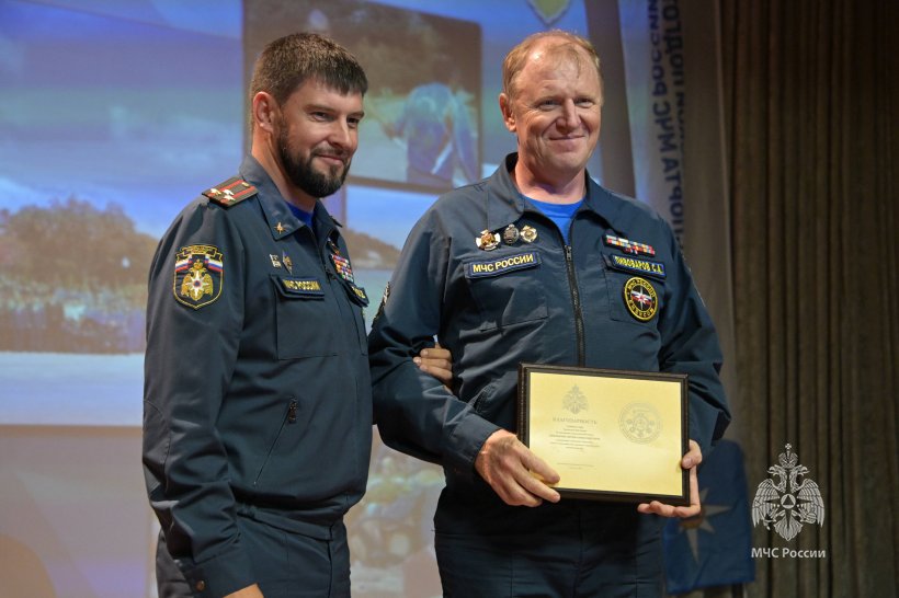 В Ногинском спасательном центре прошла торжественная церемония закрытия Чемпионата МЧС России по многоборью спасателей