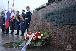 В МЧС России прошел ряд мероприятий, посвященных Дню спасателя