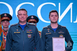 В Академии состоялось торжественное мероприятие, посвященное Дню России