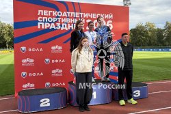 Легкоатлеты Академии на пьедестале победителей