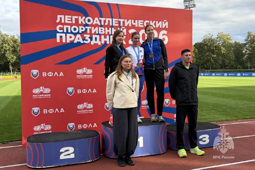Легкоатлеты Академии на пьедестале победителей