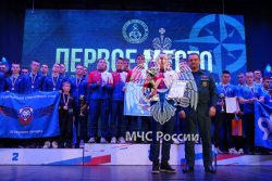 Золото отправляется в Москву