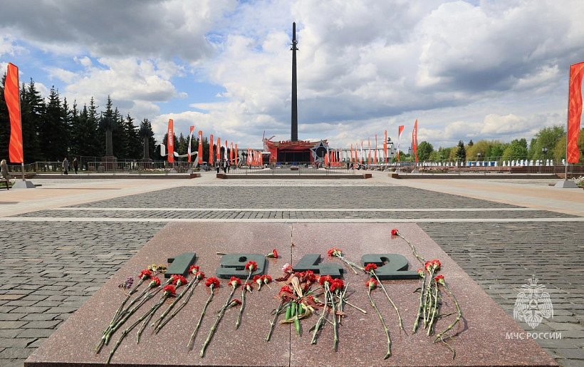 МЧС России в Музее Победы: открыта выставка об истории МПВО в 1941-1945 годы