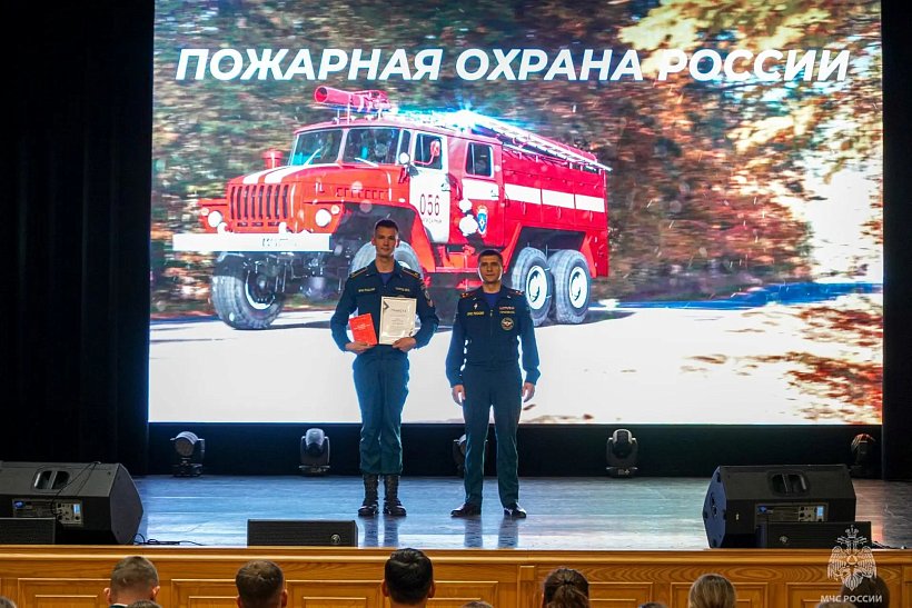 История пожарного дела глазами будущих специалистов
