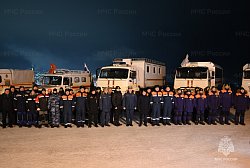 Александр Куренков дал старт арктической экспедиции МЧС России - эстафете памяти в Мурманске