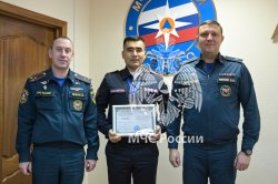 В Академии завершился учебный курс для представителей стран-членов МОГО