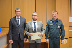 В Академии состоялся выпуск слушателей Института развития