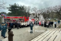 Безопасный урок провели в Геленджике