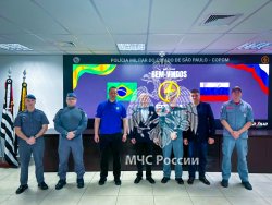  Делегация вузов МЧС России познакомилась с работой пожарных служб Бразилии