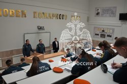 Подведены итоги Олимпиады по дисциплине «Теория горения и взрыва»