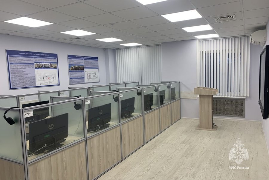 Учебная аудитория № 208 (Аудитория «Первого уровня подготовки руководителя тушения пожара»)