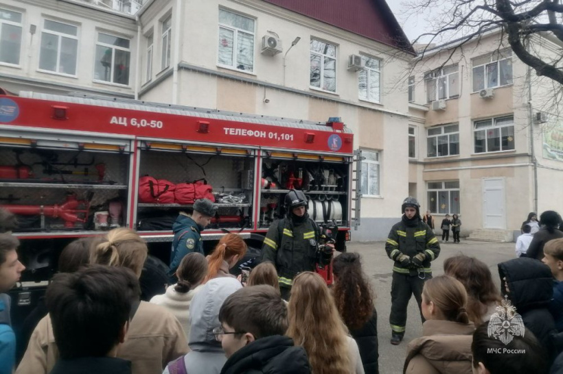 Безопасный урок провели в Геленджике