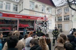 Безопасный урок провели в Геленджике