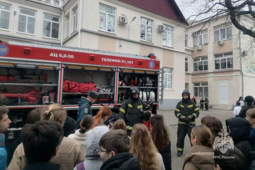 Безопасный урок провели в Геленджике