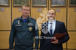 В Академии состоялся выпуск слушателей Института развития