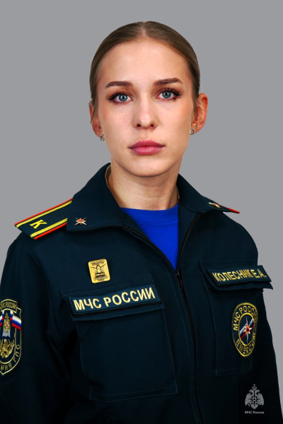 Колесник <br>Елена  Алексеевна