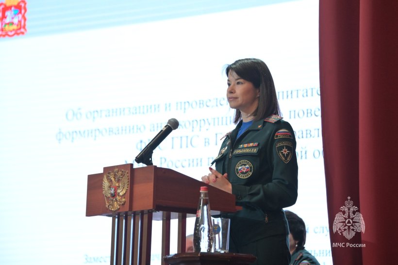 В Академии обсудили состояние работы с кадрами в ФПС ГПС на современном этапе