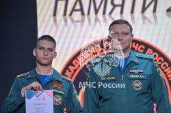 В Академии наградили поисковый отряд «ФИПО — АГПС» за плодотворную работу 