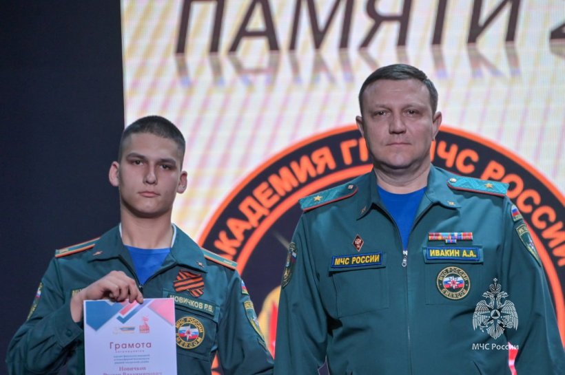 В Академии наградили поисковый отряд «ФИПО — АГПС» за плодотворную работу 